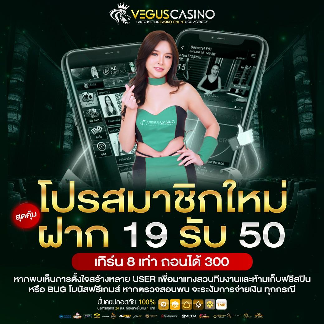เครดิต ฟรี กด รับ เอง ยืนยัน เบอร์ ไม่ ต้อง แชร์ ล่าสุด 2024