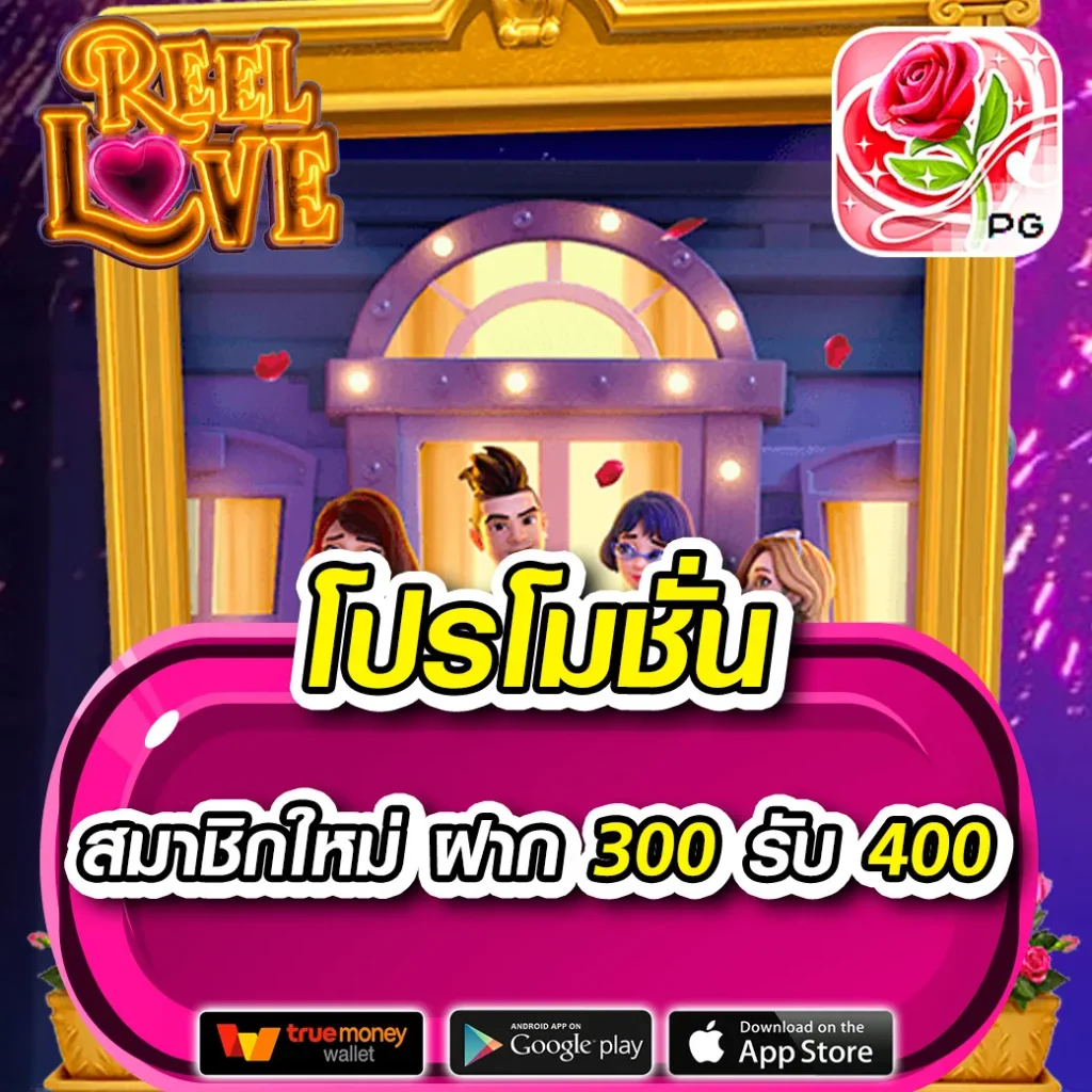 เครดิตฟรี50กดรับหน้าเว็บ แหล่งเดิมพันครบวงจรปี 2024