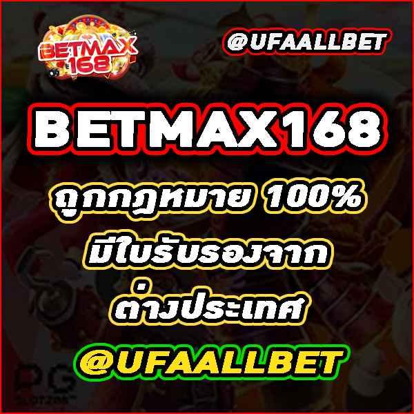 เครดิตฟรี 50 แหล่งเดิมพันสร้างรายได้ง่ายในคาสิโนออนไลน์ยอดนิยม