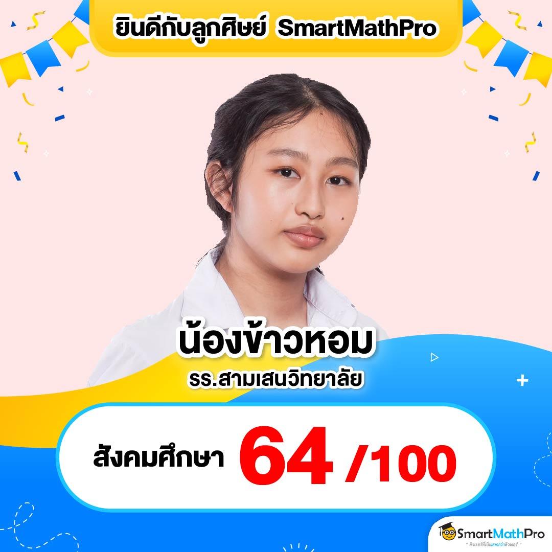 เครดิตฟรีกดรับเอง เว็บตรงแจกโปรโมชั่นสุดคุ้มอันดับหนึ่งในไทย