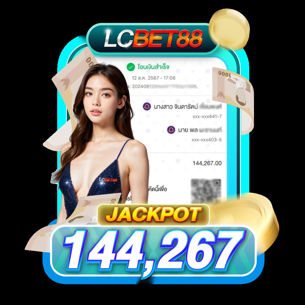 เจ็ดเอ็ม คาสิโนออนไลน์อันดับหนึ่ง แจกเครดิตฟรีทุกวัน เว็บตรงมั่นคง