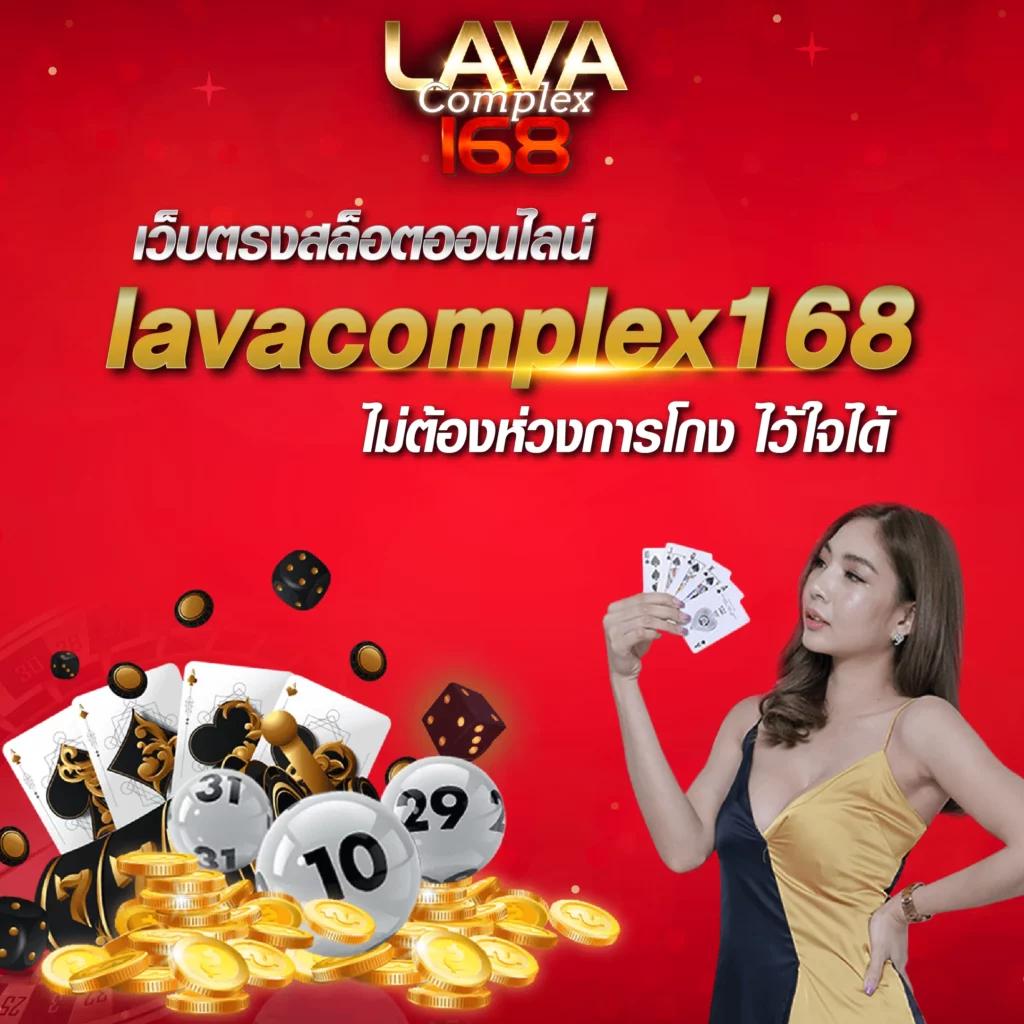 เช็คผลบอลเมื่อคืน ล่าสุด ผลบอลเมื่อคืน รวดเร็ว ทันใจ