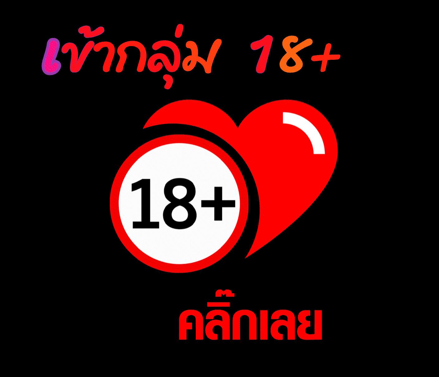 เดิมพัน ผลบอลพรีเมียร์ลีกล่าสุดเมื่อคืน ดูครบทุกลีก ยิ่งใหญ่ที่สุด
