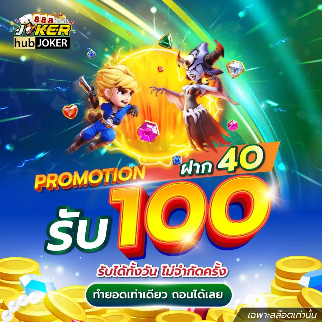 เดิมพัน ผลบอลสดพรีเมียร์ลีกวันนี้ พร้อมอัปเดตผลแม่นยำในทุกเวลา