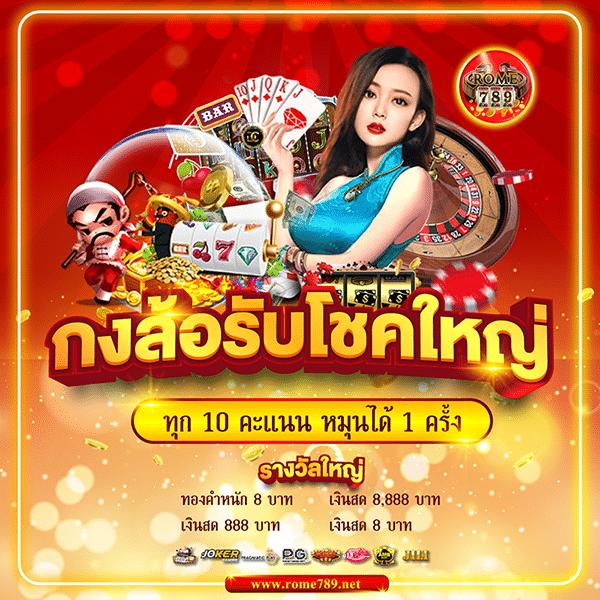 เดิมพันฟุตบอลวันนี้กับ ฟุตบอลวัน นี้ เว็บตรง มาตรฐานสูง สุดฮิตในไทย