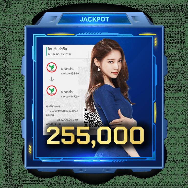 เดิมพันสดกับ ผลบอลสด8888 เล่นง่าย จ่ายจริง อัปเดตผลบอลเร็ว