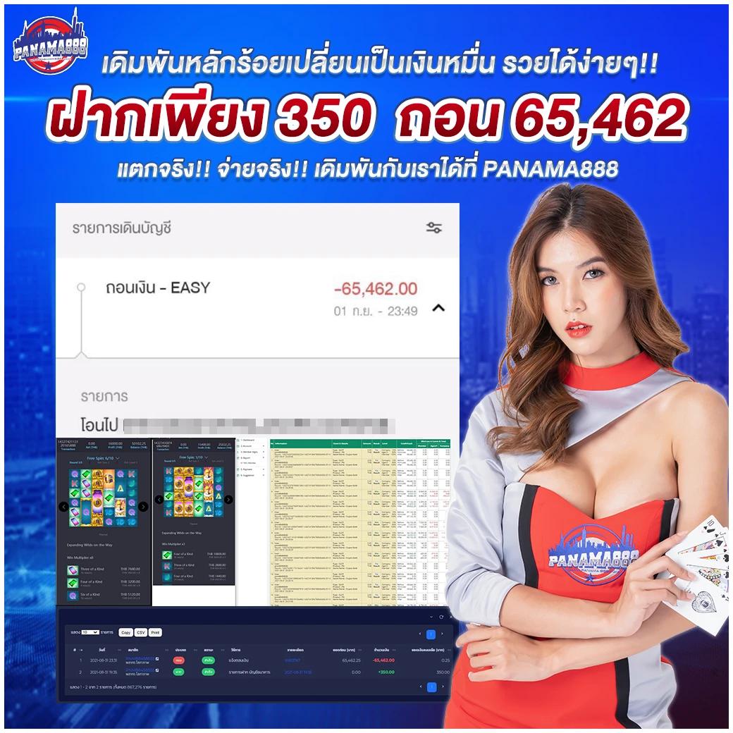 เดิมพันสุดมันส์กับ Code Blade Ball เว็บตรง ฝากถอนง่าย บาคาร่าอันดับหนึ่งในไทย