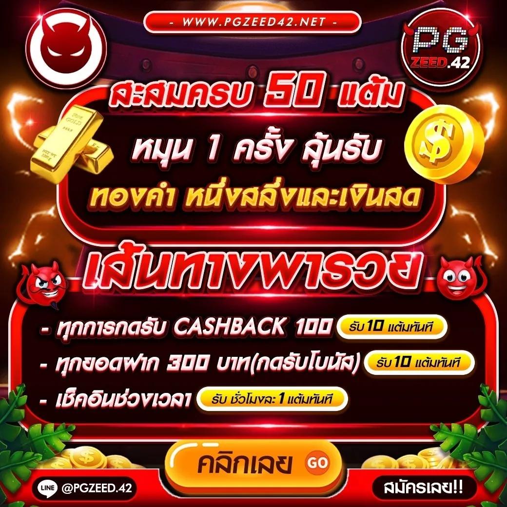 เดิมพันสุดมันส์ที่ 168bet เว็บตรงไม่ผ่านเอเย่นต์ อัปเดตรายละเอียดล่าสุด
