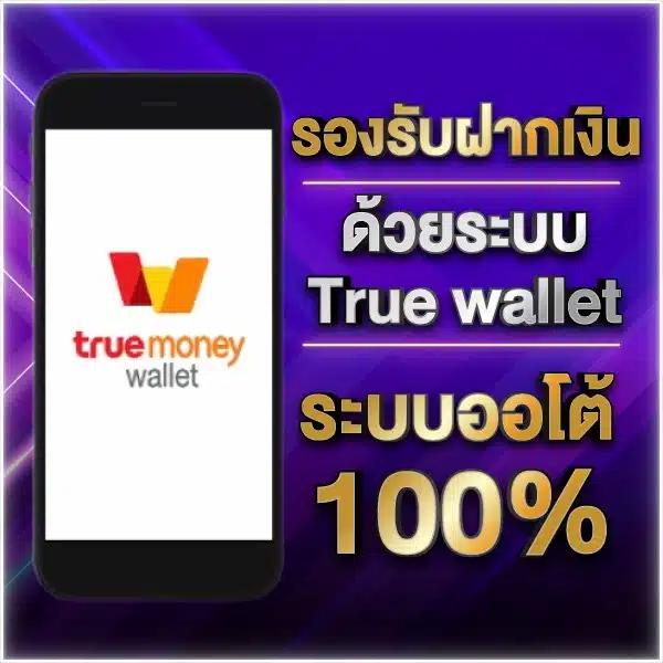 เดิมพันสดและผลบอลแม่นกว่าใครกับ ตารางบอลวันนี้th