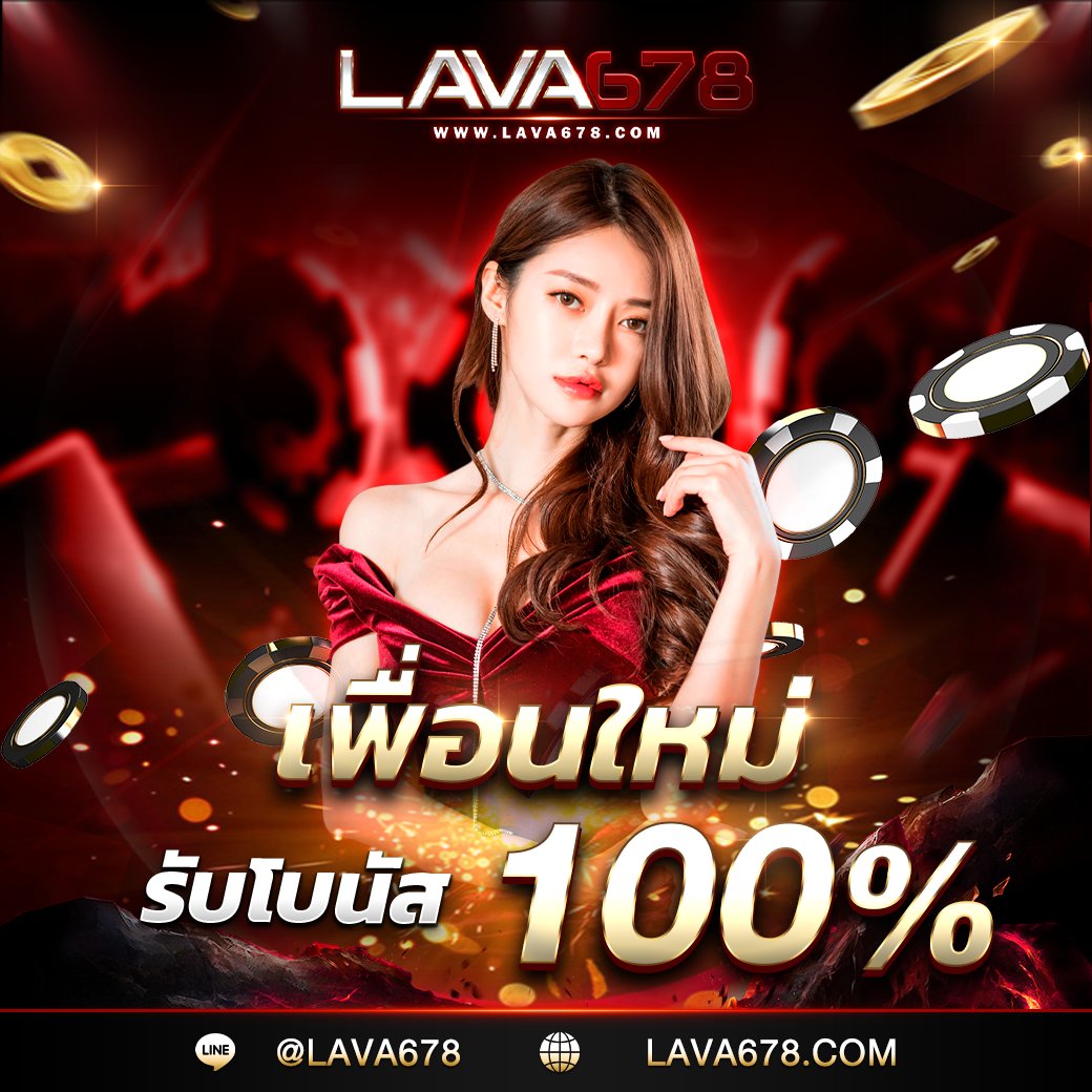 เดิมพันสล็อตฟรีทุกค่าย PP พร้อมโปรโมชั่นใหม่อัปเดตล่าสุด