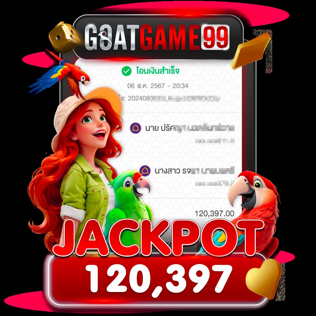 เดิมพันสล็อตฟรีไม่มีเงื่อนไขกับ เว็บ สล็อต เครดิต ฟรี ครบความสนุกไร้ขีดจำกัด