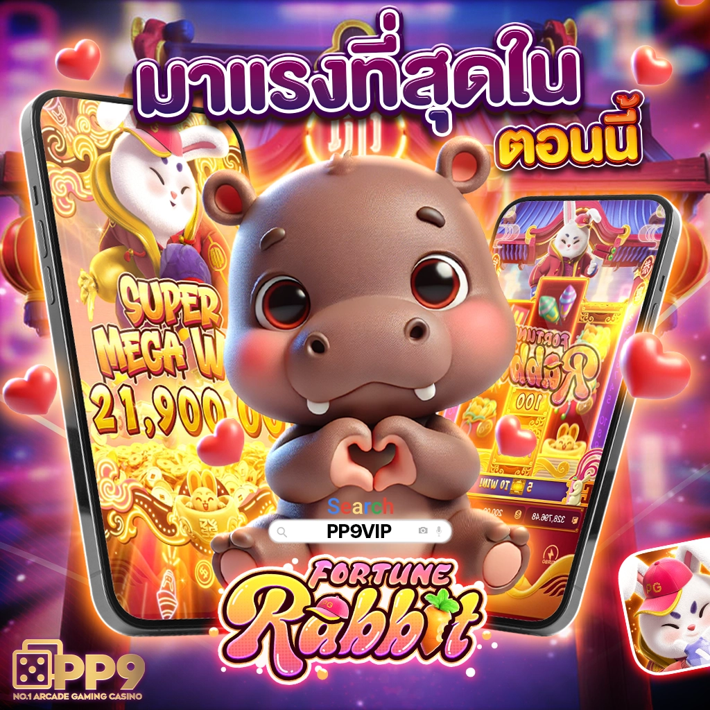 เดิมพันออนไลน์ ผลบอลสดล่าสุด ครบทุกความนิยมในไทย