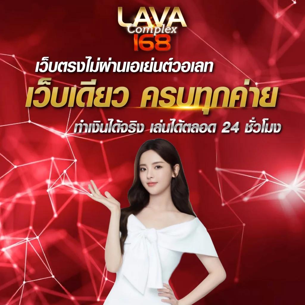 เดิมพันออนไลน์กับ bet365 รวมเกมชั้นนำยอดนิยมในไทย