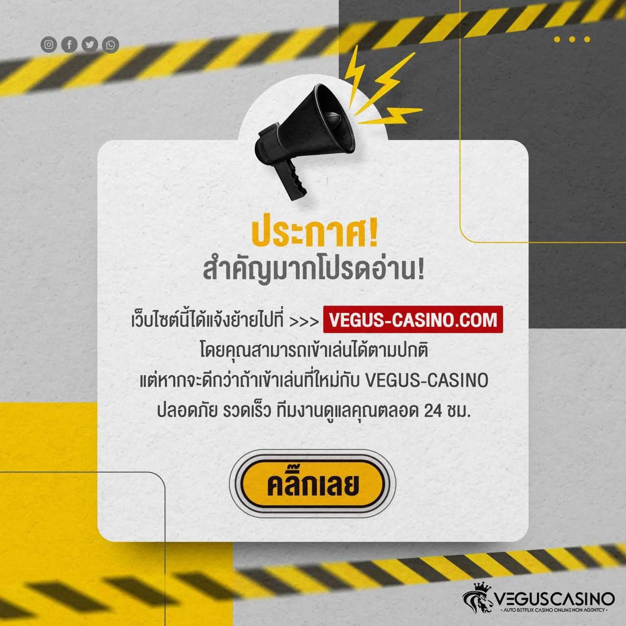 เดิมพันออนไลน์กับ myplay 168 คาสิโนสด บาคาร่า สล็อต เว็บตรงมั่นคงที่สุด