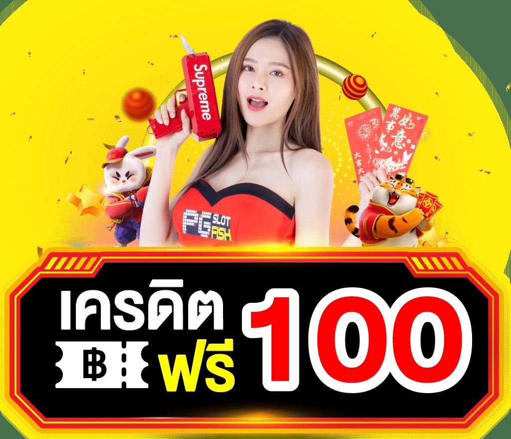 เดิมพันออนไลน์ครบวงจรกับ WM Casino รับรองความสนุกและปลอดภัย
