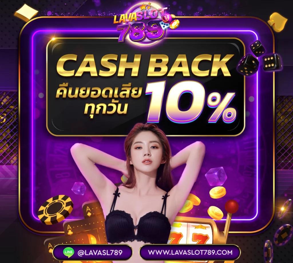 เดิมพันออนไลน์ดีที่สุดกับ allslot365 เว็บคาสิโนสุดฮิตอันดับหนึ่ง