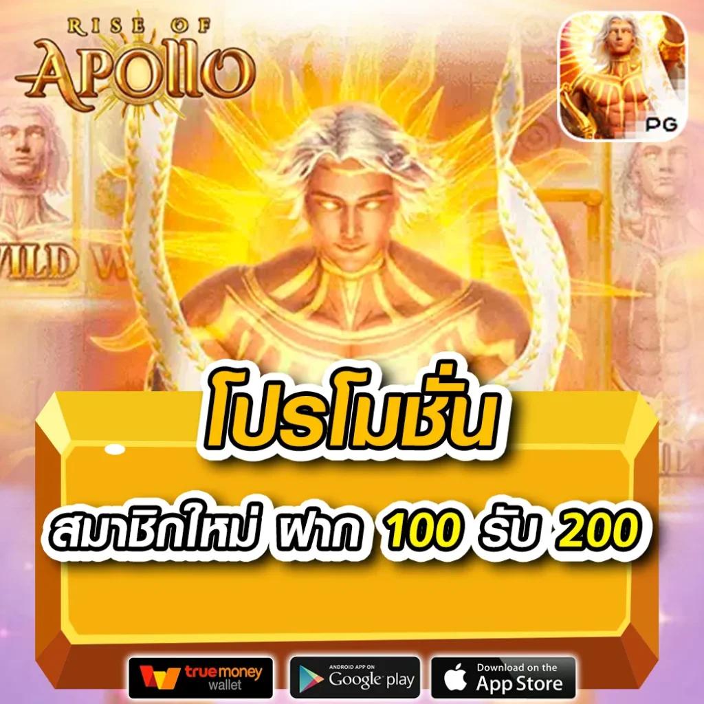 เดิมพันและสรุปผลบอลสด999 ครบทุกลีกในไทยและต่างประเทศ