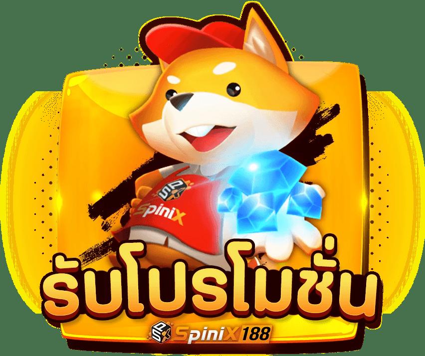 เบ ท ฟิก 365 เว็บตรงคาสิโนออนไลน์ครบวงจร ฝาก-ถอน อัตโนมัติ