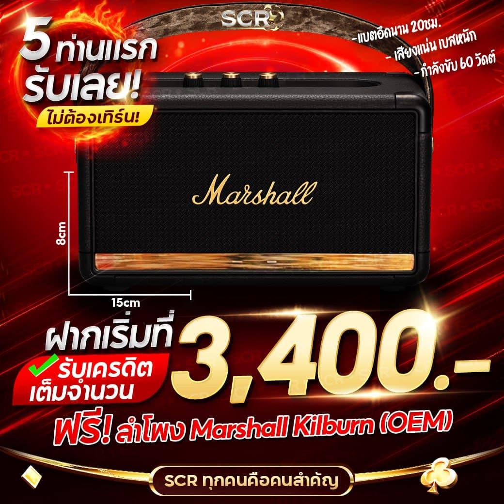 เบ ท ฟิก 678 เว็บตรงพนันออนไลน์อันดับหนึ่งในไทย เว็บรวบรวมสล็อตใหม่ล่าสุด