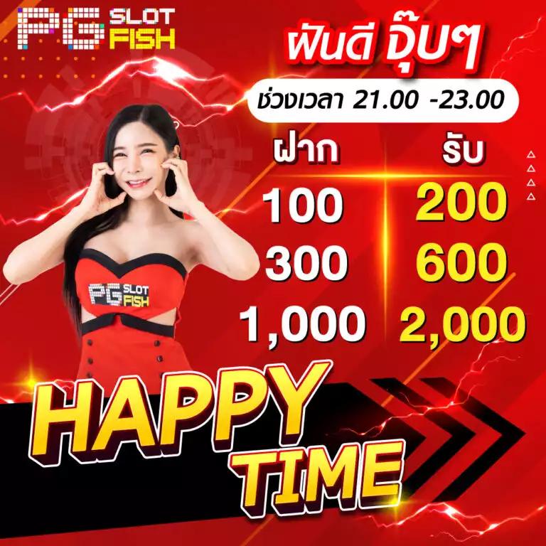 เบ ท ฟิก 789 สนุกได้ไม่มีขีดจำกัดกับเกมออนไลน์ยอดนิยมปี 2024