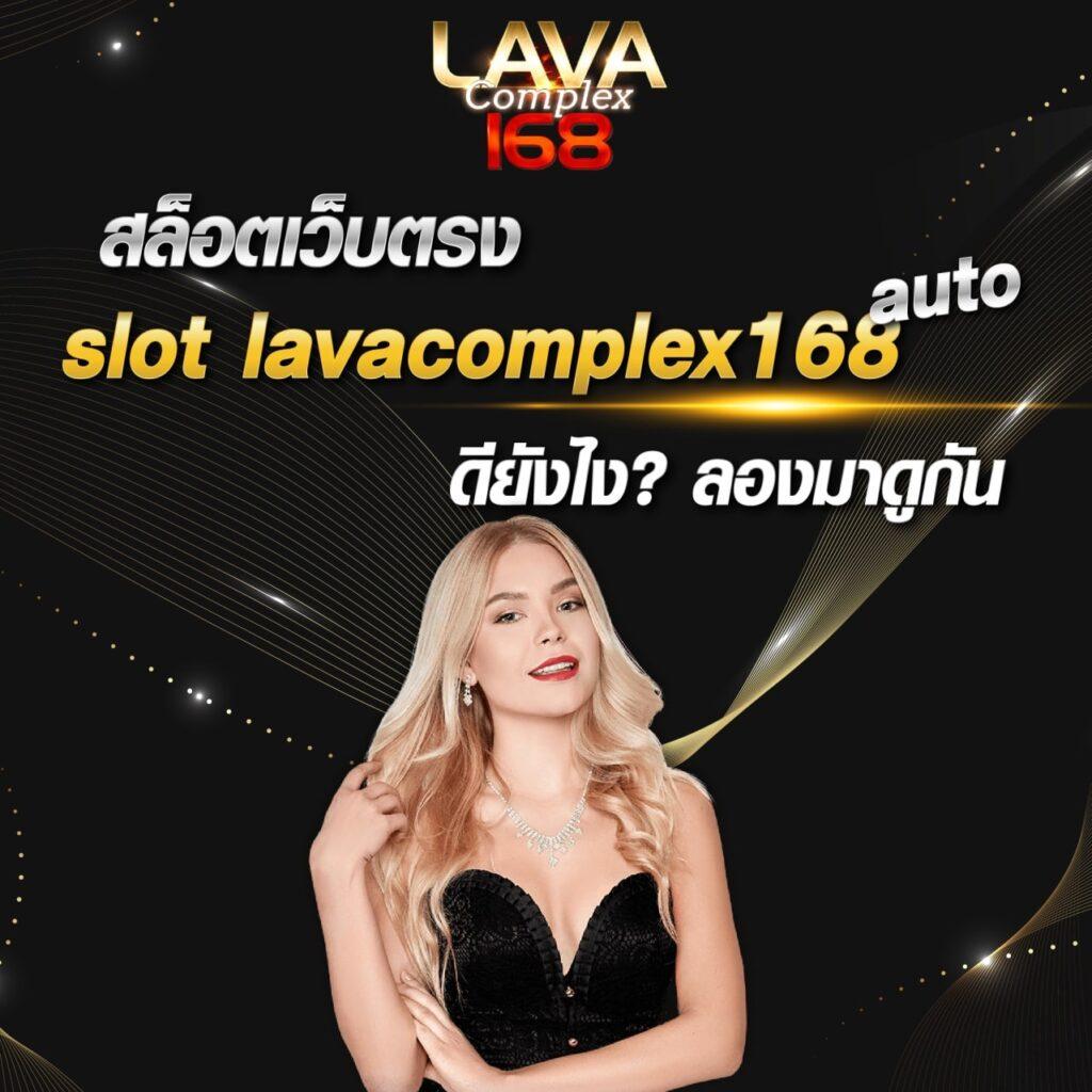 เบ ท ฟิก 918 รวมเกมดัง เล่นง่าย จ่ายจริง ครบทุกแนวในไทย