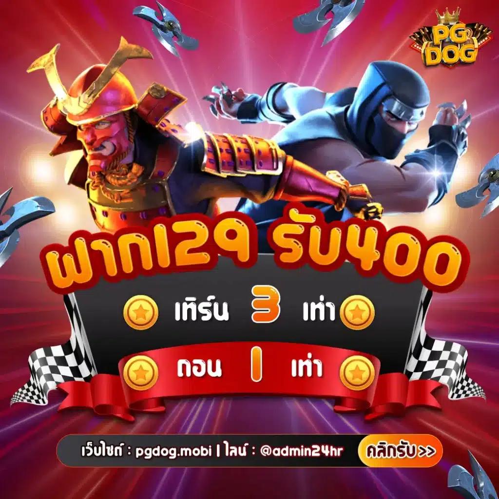 เบทฟิก168 บาคาร่า สล็อต คาสิโนสด ความสนุกเต็มรูปแบบ