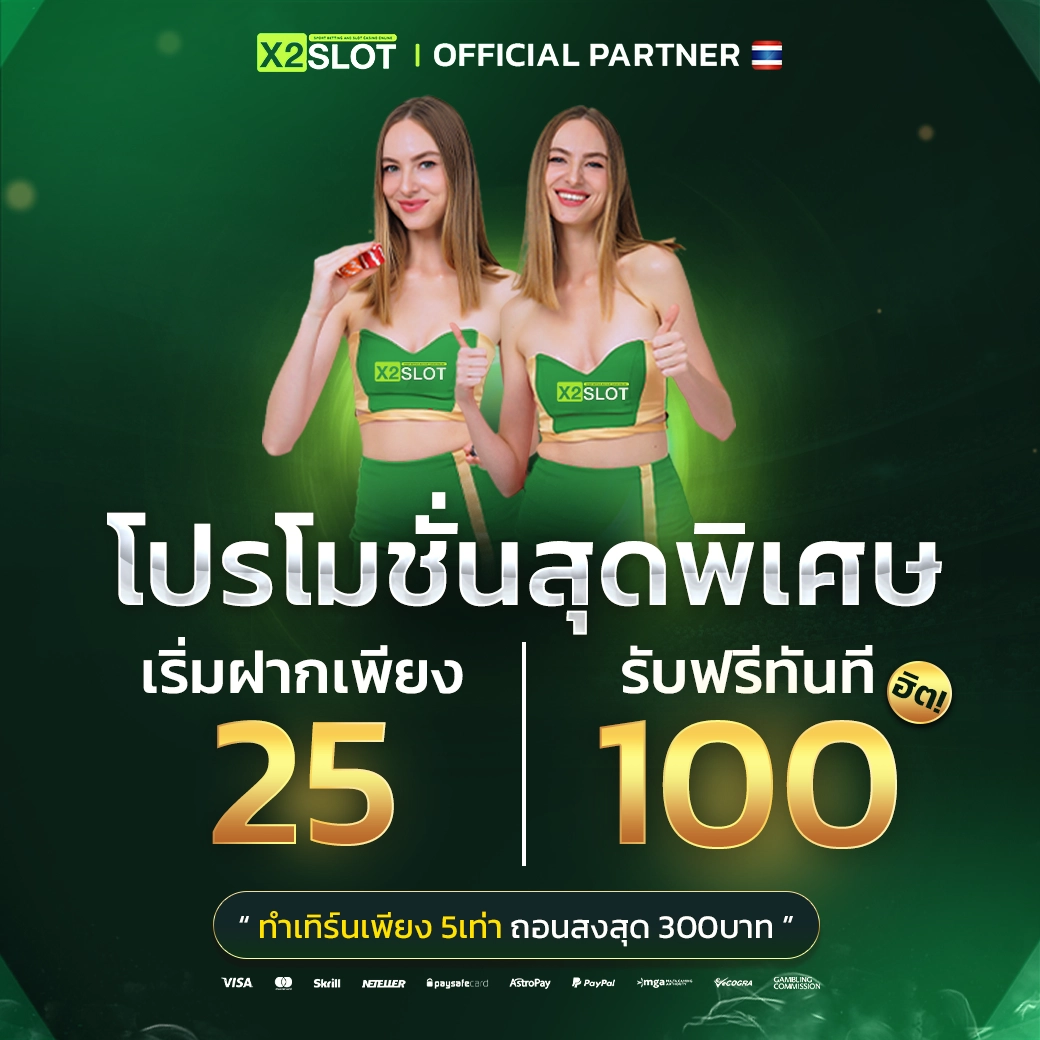 เบทฟิก28 คาสิโนเว็บตรง มีเกมสล็อตออนไลน์แตกง่าย ระบบทันสมัย