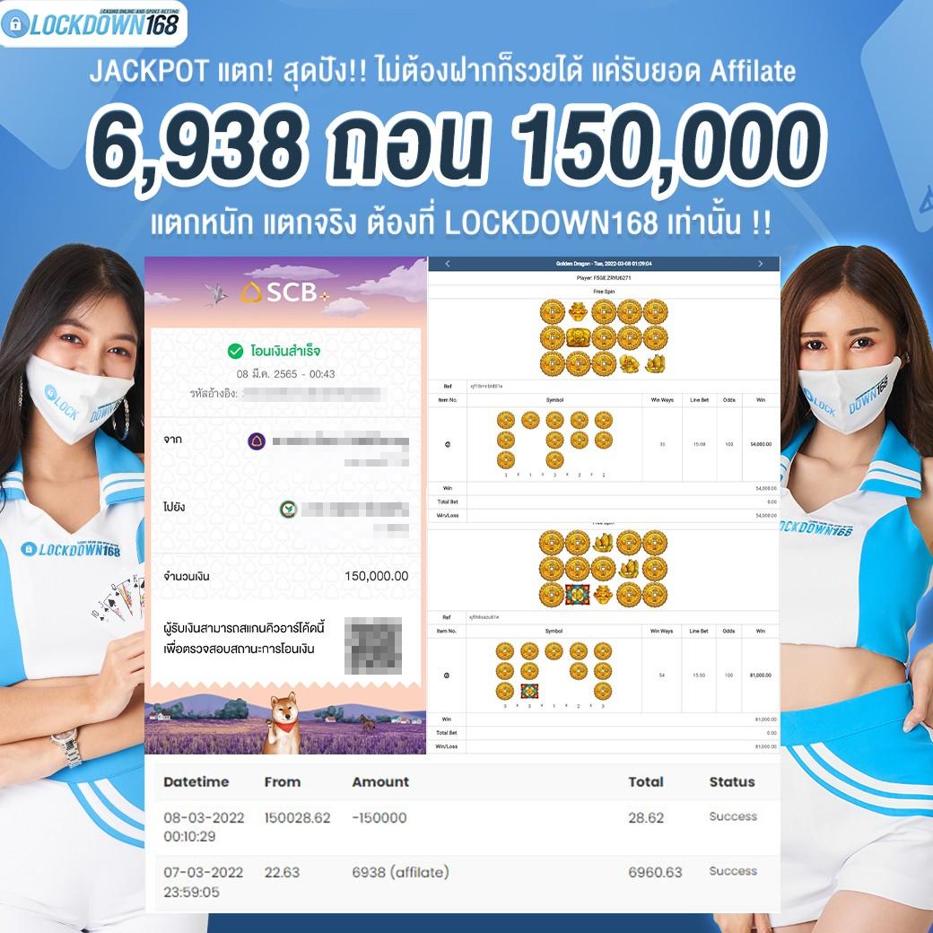 เบทฟิก68 ศูนย์รวมเกมคาสิโนออนไลน์อันดับ 1 ในไทย ฝาก-ถอน ออโต้ทันใจ