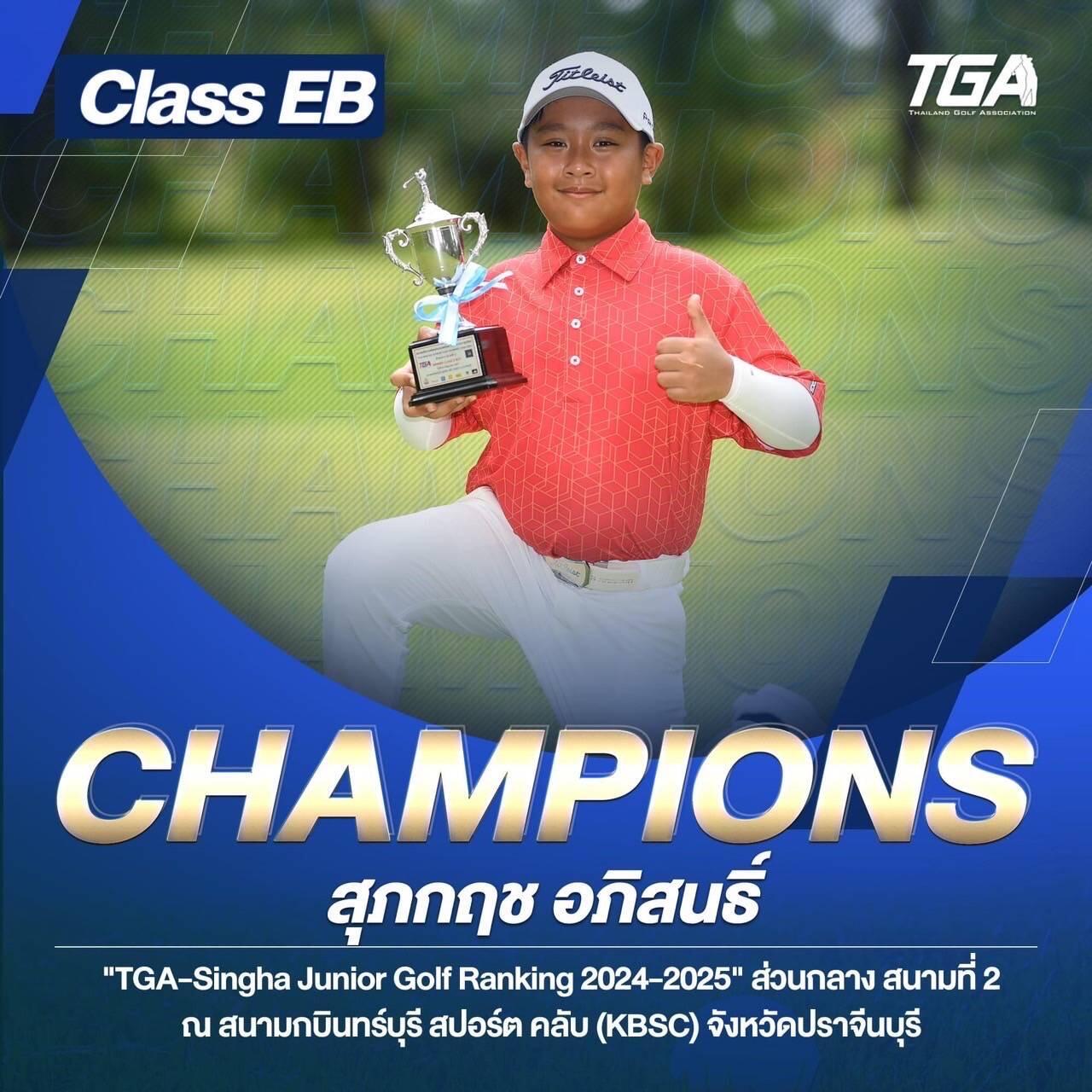 เบทฟิกเว็บตรง คาสิโนออนไลน์อันดับ1 พร้อมโปรโมชั่นสุดคุ้ม