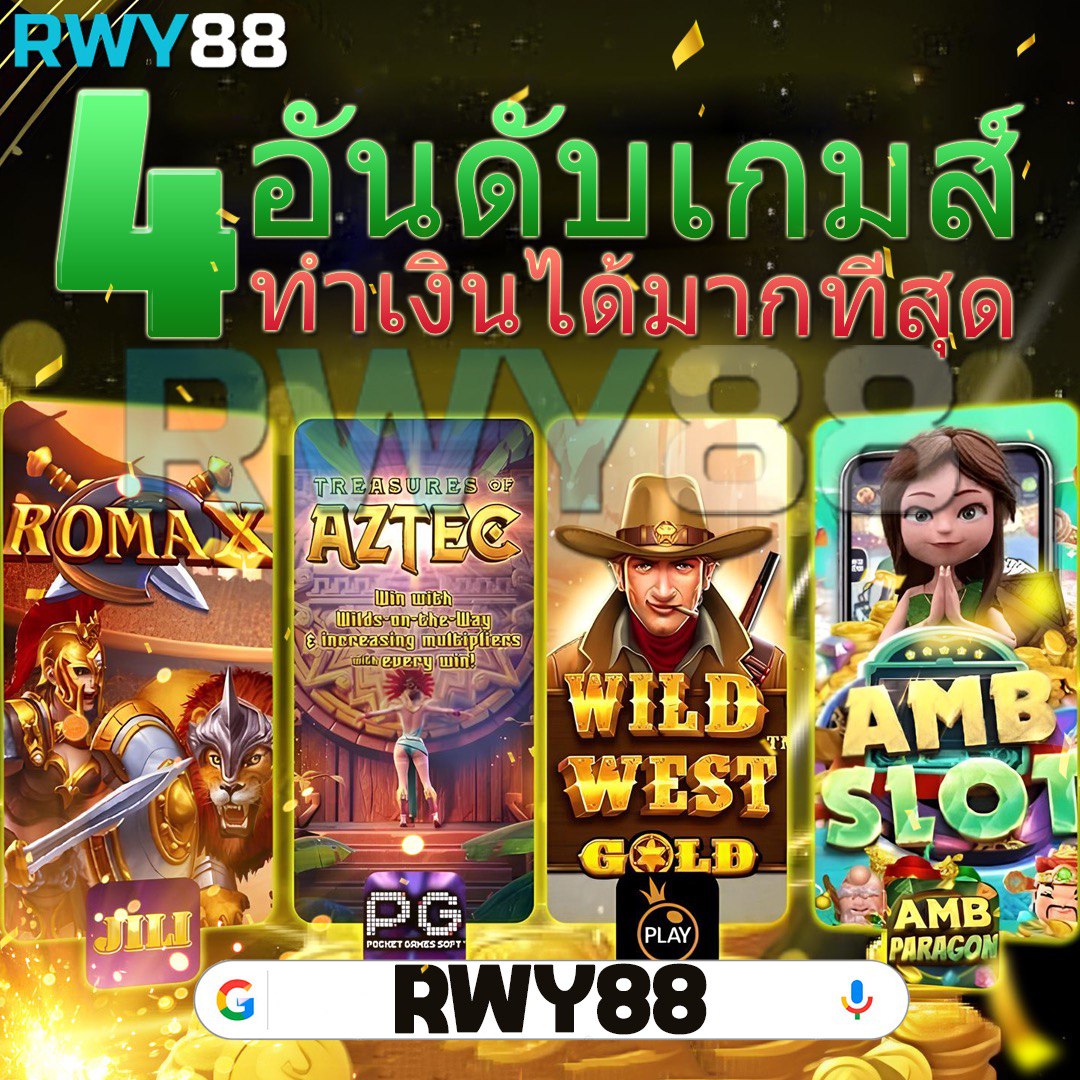 เบอร์ลิน68 คาสิโนยอดนิยม ระบบทันสมัย ปลอดภัย เชื่อถือได้