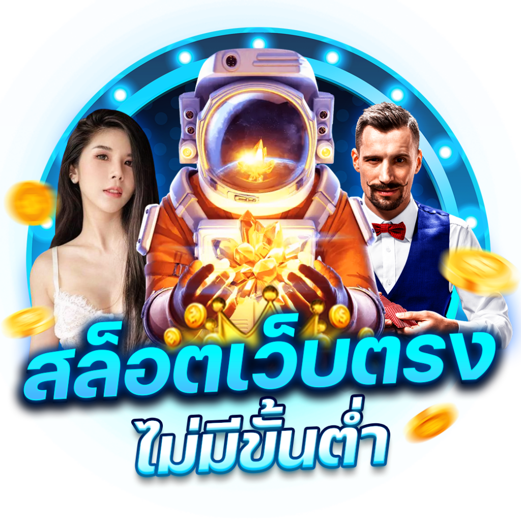 เปรียบเทียบผลบอลวันนี้ ผลบอลสด 7m ดูบอลสดฟรี ครบทุกลีกได้ที่นี่