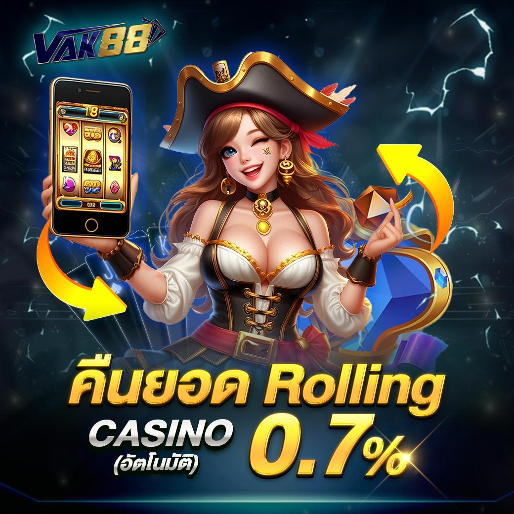 เพนามา888 คาสิโนออนไลน์ได้เงินจริง รวมเกมฮิตใหม่ล่าสุดในไทย