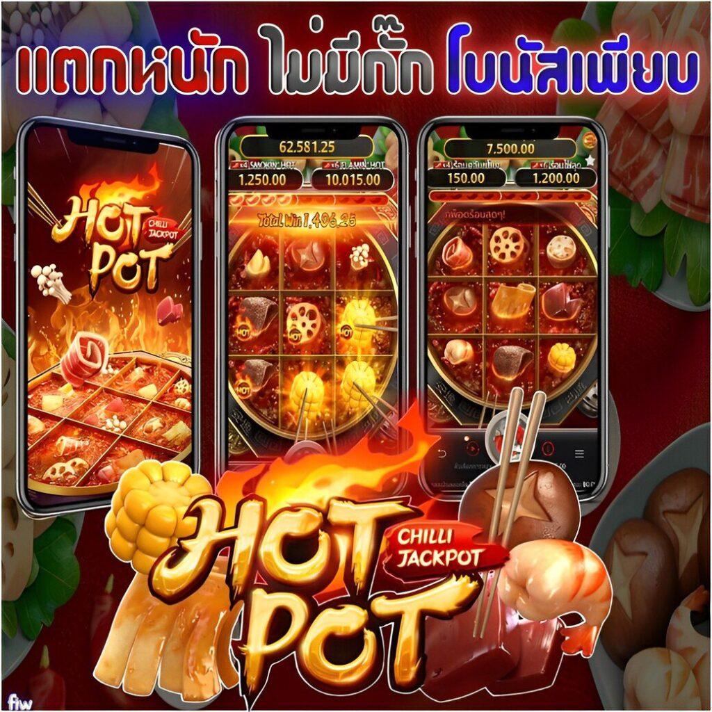 เมก้าเบท333 ช่องทางทำเงินออนไลน์ยอดนิยมแห่งปี 2024