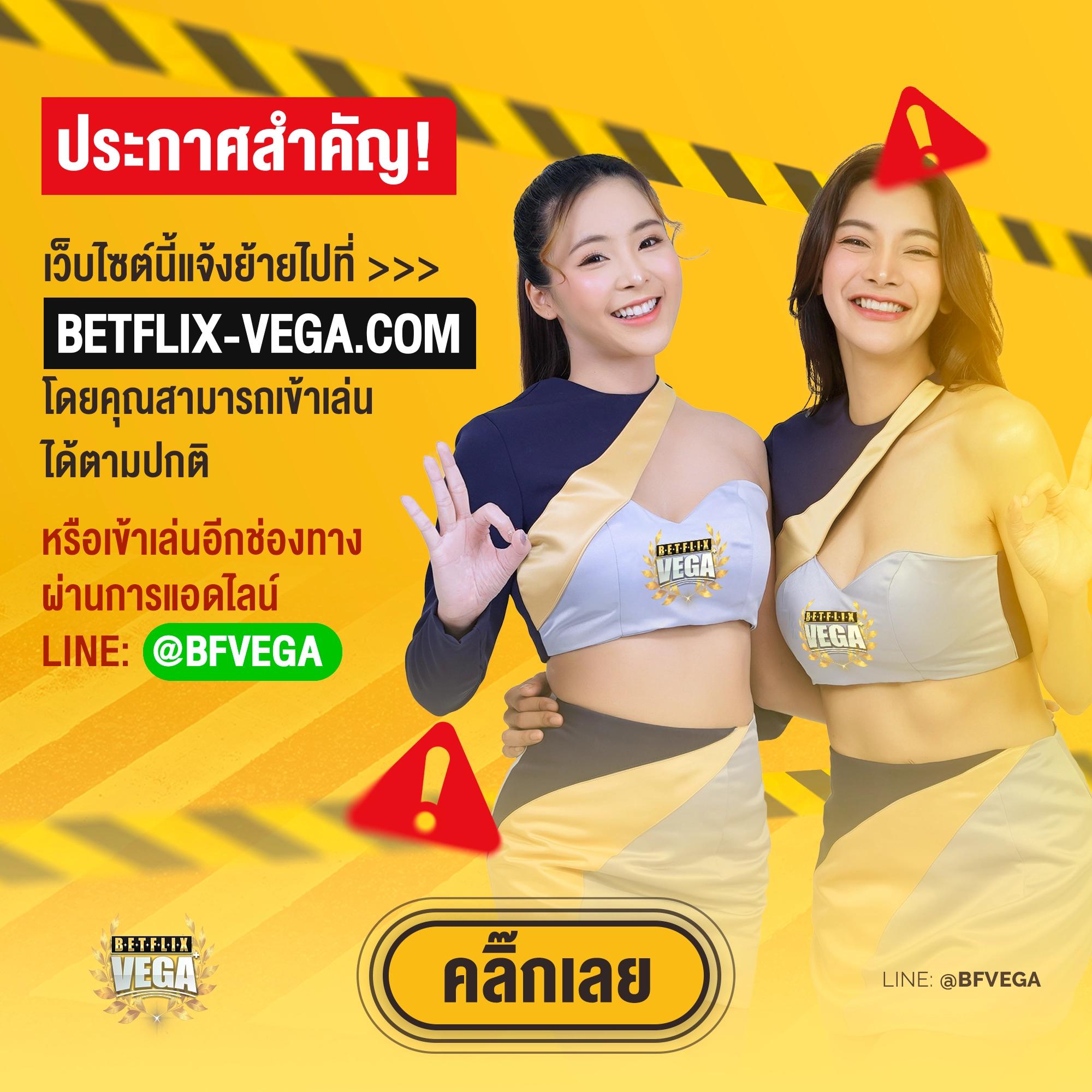 เล่น PG Slot Mega สนุกเต็มอิ่มกับเกมสล็อตแตกง่ายด้วยเทคโนโลยีทันสมัย