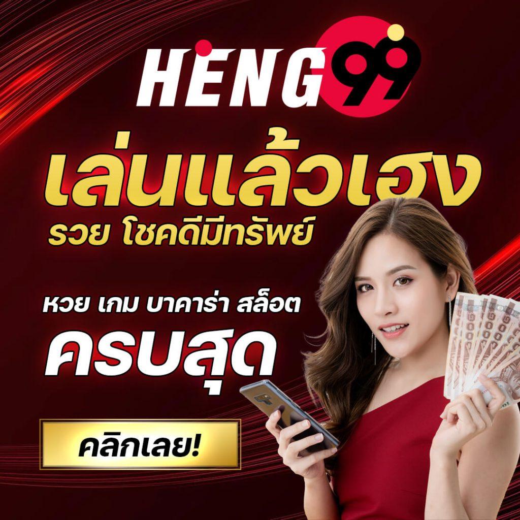 เล่น Slot Online ระบบใหม่ล่าสุด สนุกไม่รู้จบกับเกมฮิตอันดับหนึ่ง