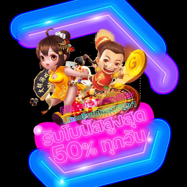 เล่น เว็บ สล็อต เว็บตรงไม่ผ่านเอเย่นต์ ฝากง่าย โบนัสสูงสุด
