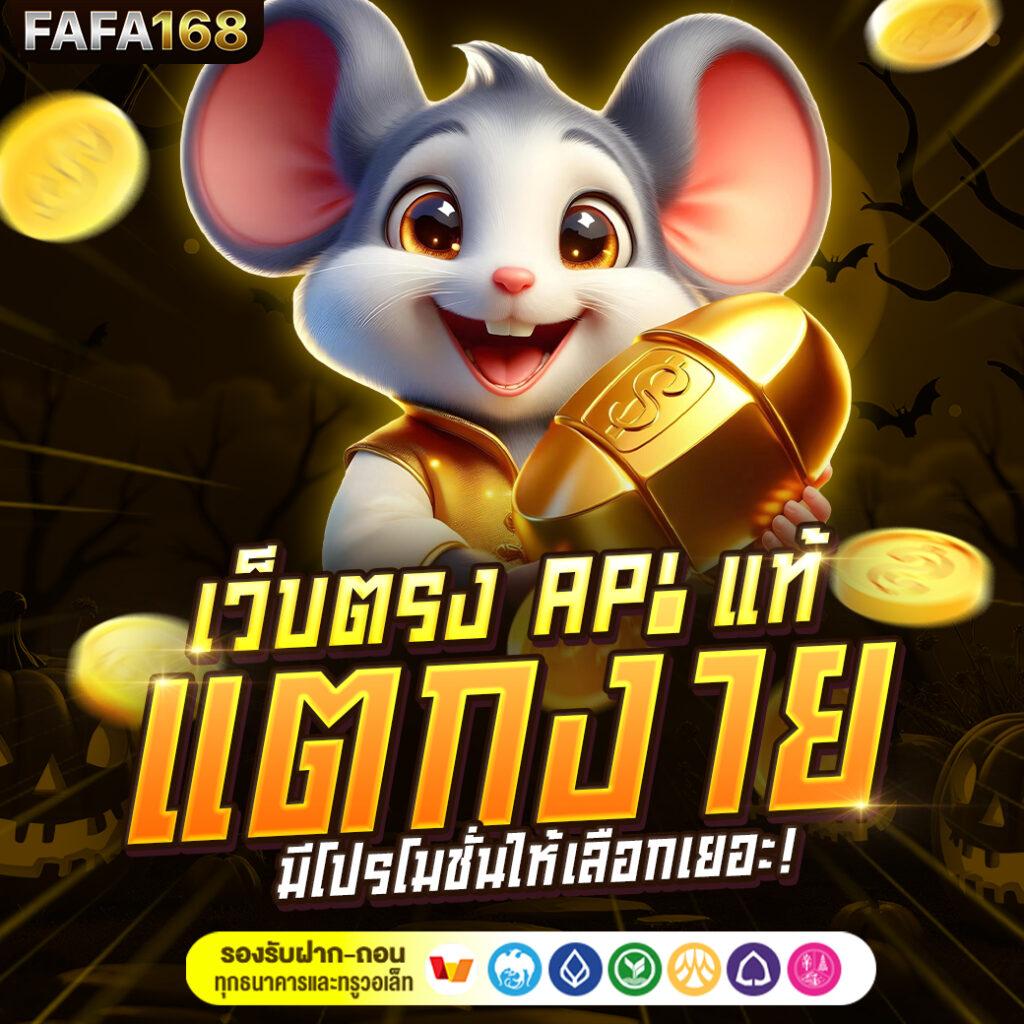 เล่นคาสิโนออนไลน์กับ Kingslot345 เว็บตรง แจ็คพอตแตกง่ายที่สุด