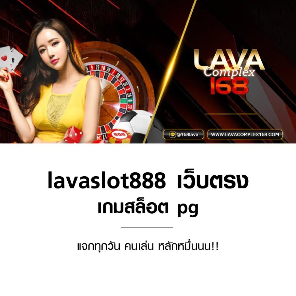 เล่นคาสิโนออนไลน์กับ Spinix168 สมัครฟรีเครดิต โบนัสเต็มที่ 2024