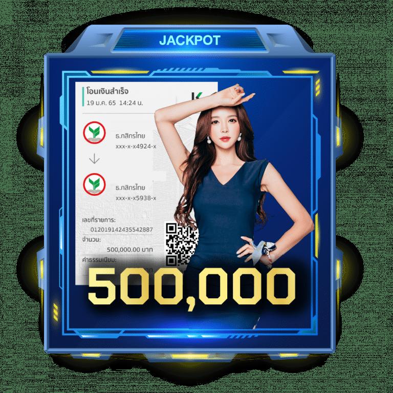 เล่นง่ายกับ BG Slot คาสิโนออนไลน์ได้เงินจริง ทำเงินไวที่สุด