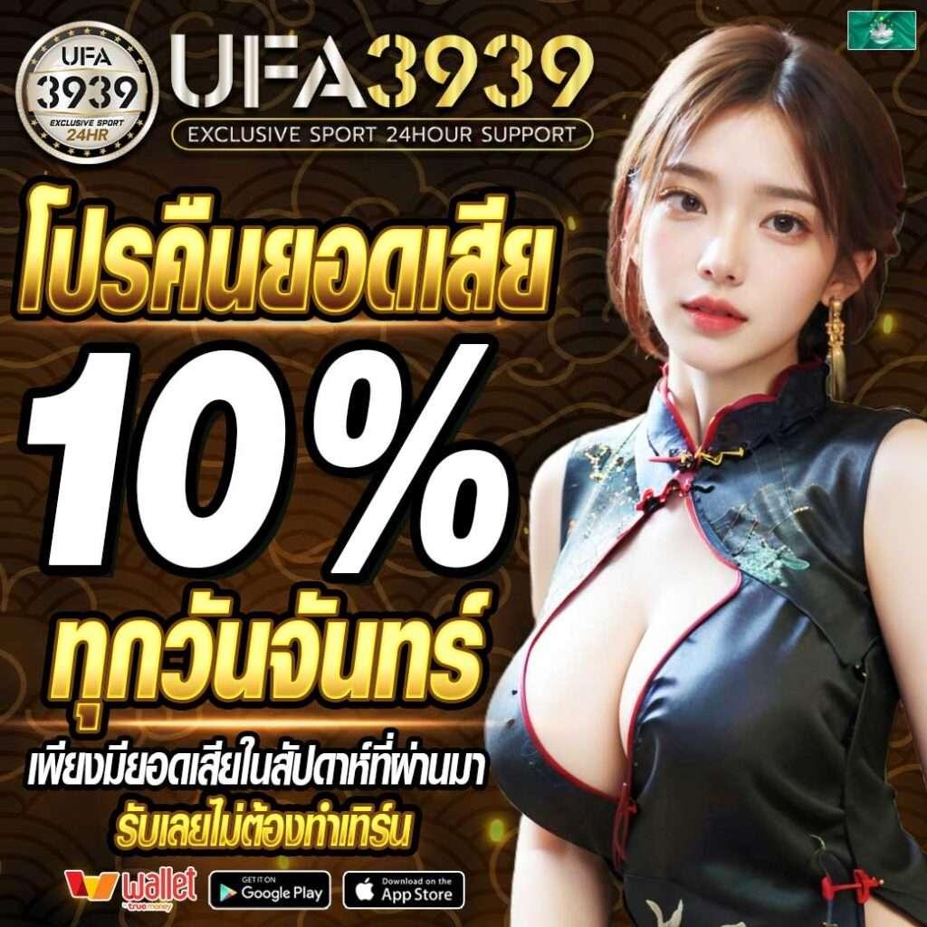เล่นจีคลับสล็อต เว็บตรง โปรโมชั่นเด็ด ฝาก-ถอนไว 24 ชม.