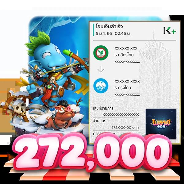 เล่นจริง จ่ายเต็ม กับ pg wallet 999 คาสิโนสล็อตแนวใหม่ล่าสุดในไทย