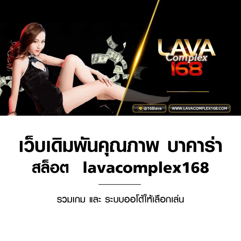 เล่นพนันออนไลน์กับ PG Slot 42 เว็บตรง พร้อมโปรสุดคุ้ม
