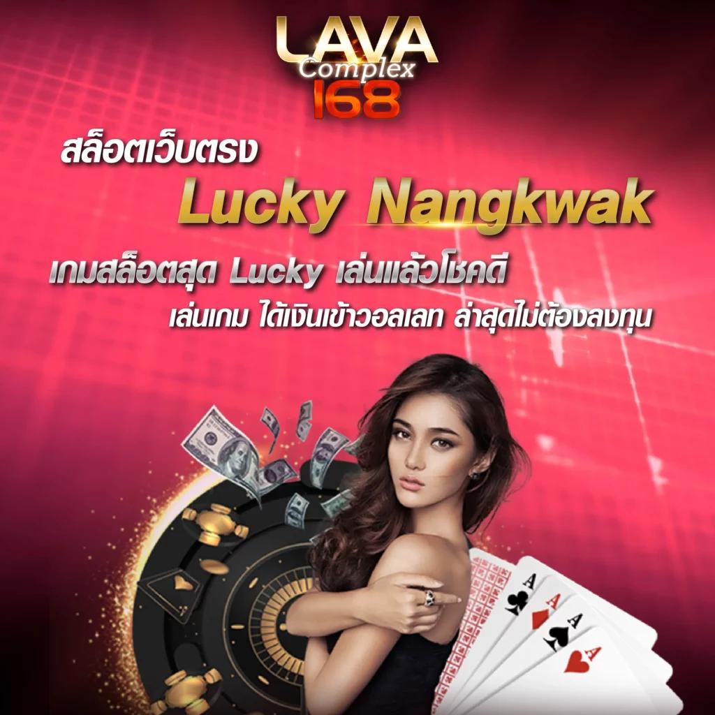 เล่นสนุกกับ slotv9 เว็บตรง ฝาก-ถอนง่าย ไม่มีขั้นต่ำ พร้อมโปรสุดพิเศษ