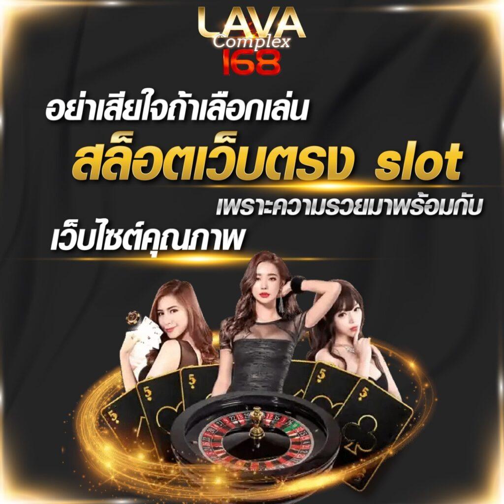เล่นสล็อตบน bm plus ด้วยระบบอัปเดตใหม่ล่าสุด เว็บตรงมั่นใจในความปลอดภัย