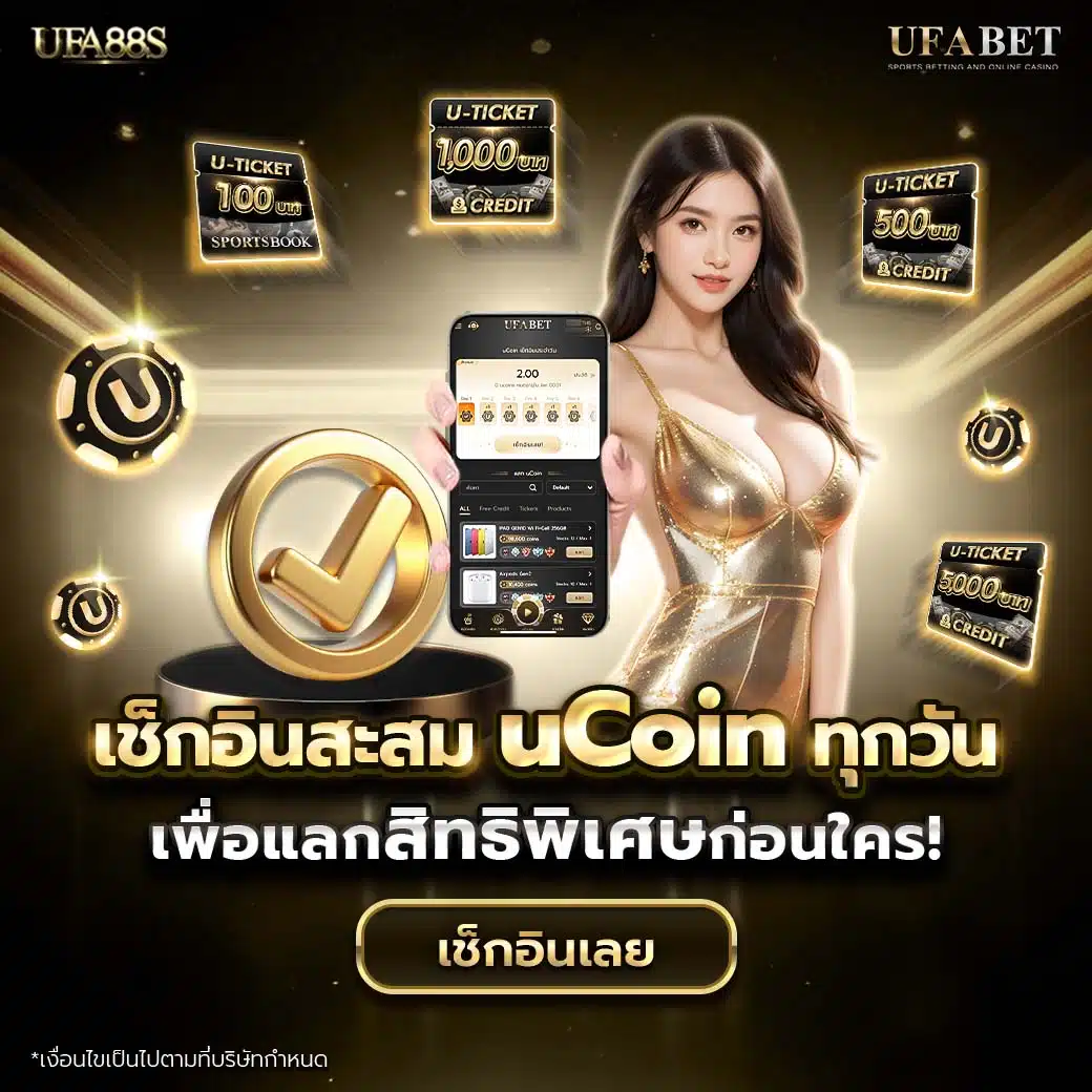 เล่นสล็อตหมีสีชมพู ทางเข้า ทำเงินง่าย ด้วยเกมคุณภาพสูงสุดในไทย