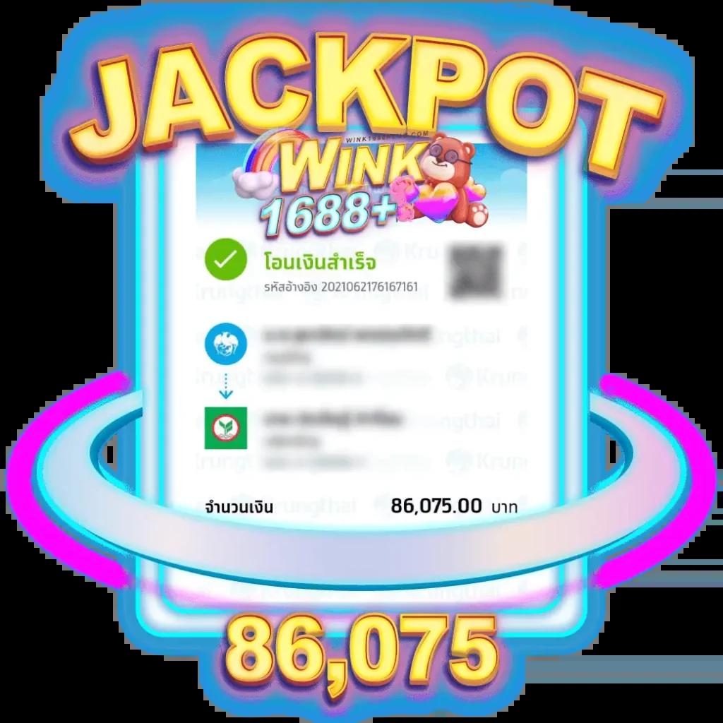เล่นสล็อตออนไลน์ยอดนิยม กับ PG Slot 168 คาสิโนออนไลน์อันดับหนึ่งในไทย