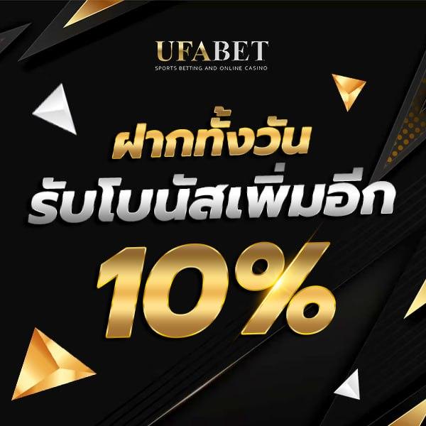 เล่นสล็อตออนไลน์เต็มรูปแบบกับ Slot PK789 เว็บตรงทำเงินง่ายมั่นคง