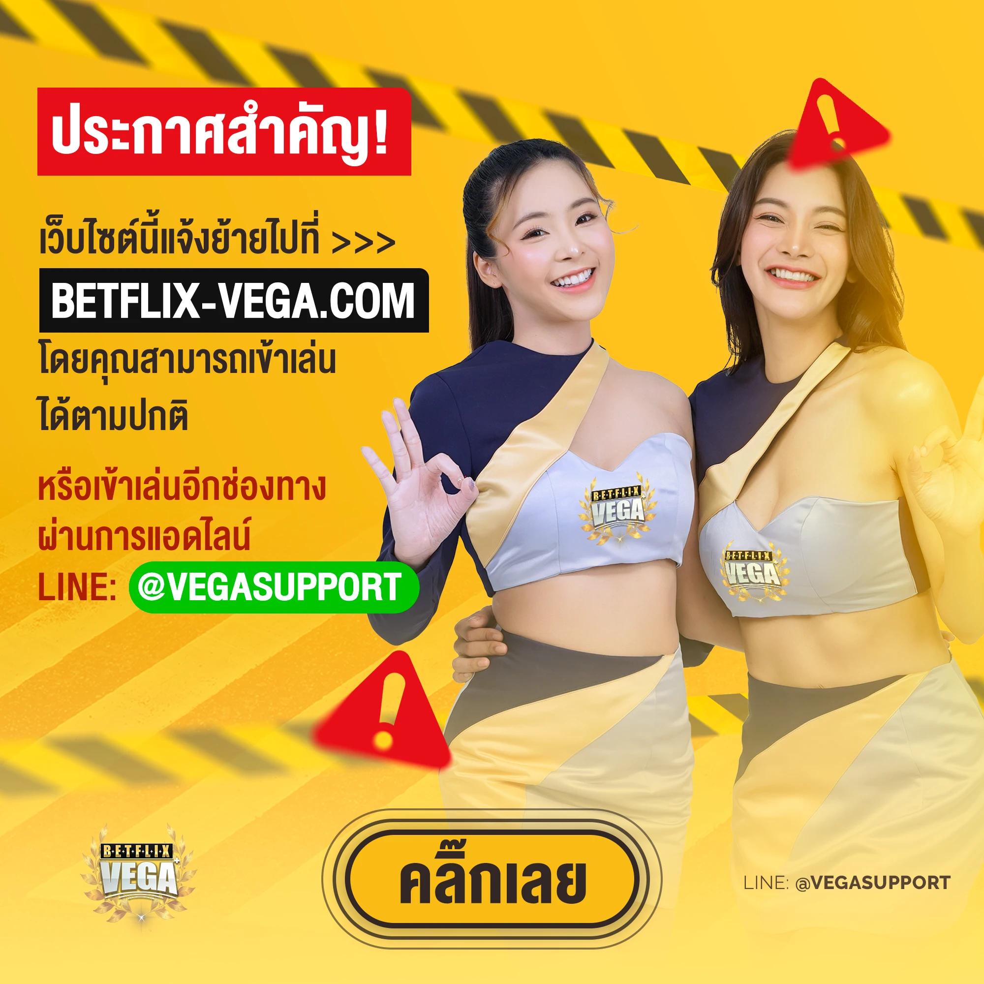 เล่นเกมคาสิโนออนไลน์กับ slotbkk สนุกสนานและทำเงินง่ายในไทย