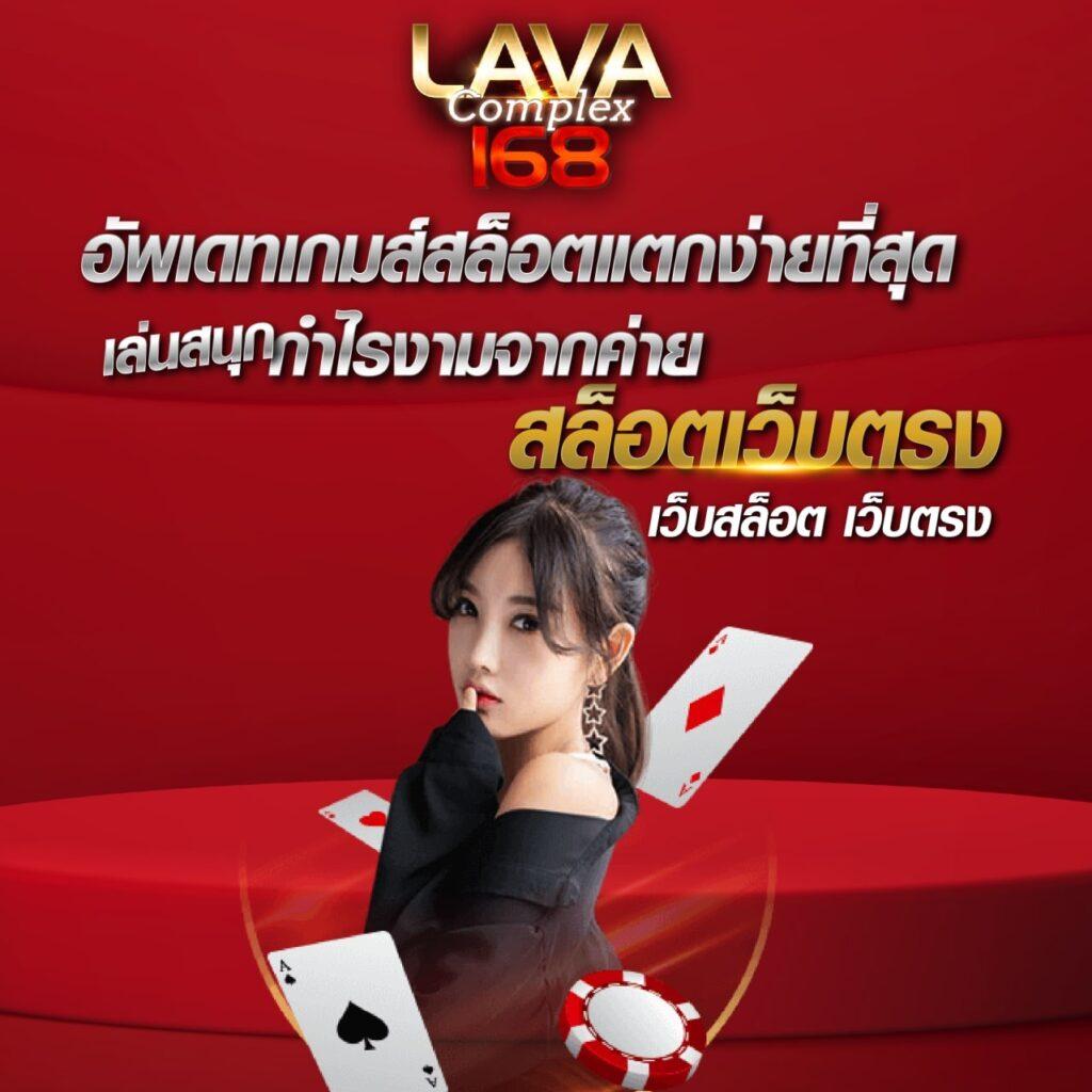 เล่นเกมมันส์ทั่วไทย ที่ pg444th ฝากถอนรวดเร็วทันใจแน่นอน