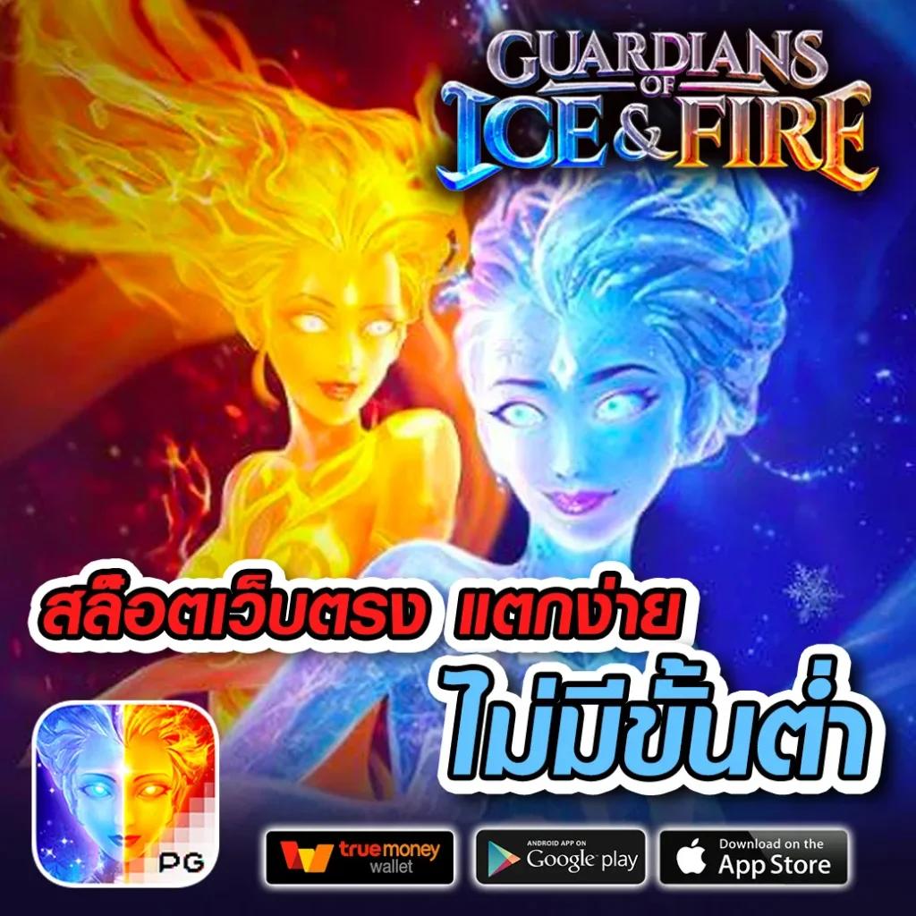 เล่นเกมโรม่า คาสิโนออนไลน์ เว็บตรง โปรโมชั่นดีที่สุด